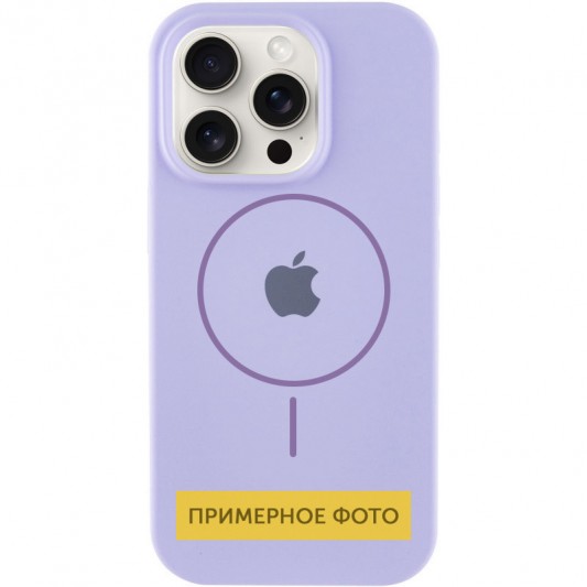 Чехол Silicone Case Full Protective (AA) with MagSafe для Apple iPhone 13 (6.1") Сиреневый / Dasheen