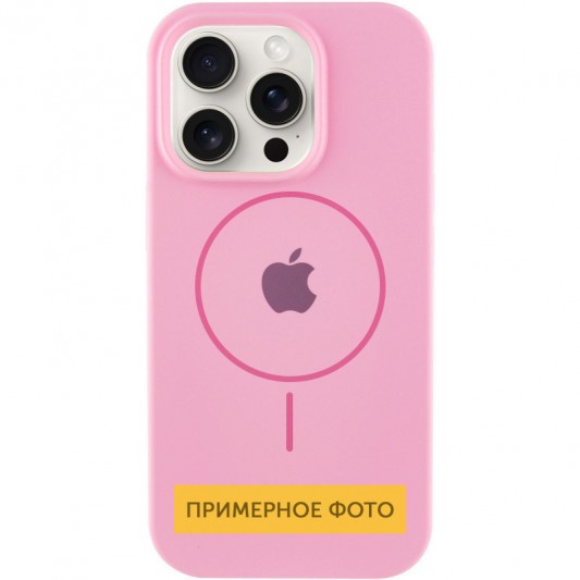Чехол Silicone Case Full Protective (AA) with MagSafe для Apple iPhone 13 (6.1") Розовый / Light pink