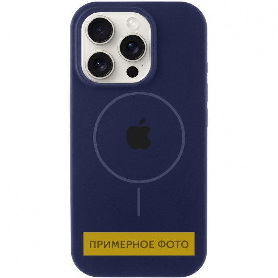 Чохол Silicone Case Full Protective (AA) with MagSafe для Apple iPhone 16 (6.1") Темно-синій / Midnight blue