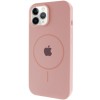 Чохол Silicone Case Full Protective (AA) with MagSafe для Apple iPhone 12 Pro Max (6.7") Рожевий / Pink Sand
