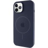 Чохол Silicone Case Full Protective (AA) with MagSafe для Apple iPhone 12 Pro Max (6.7") Темно-синій / Midnight blue