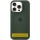 Чохол Silicone Case Full Protective (AA) with MagSafe для Apple iPhone 15 Plus (6.7") Зелений / Cyprus Green