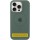 Чохол Silicone Case Full Protective (AA) with MagSafe для Apple iPhone 15 Plus (6.7") Зелений / Pine green