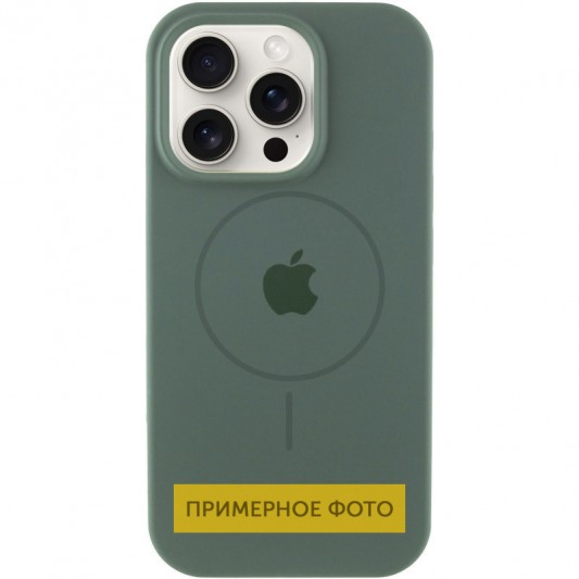 Чохол Silicone Case Full Protective (AA) with MagSafe для Apple iPhone 15 Plus (6.7") Зелений / Pine green