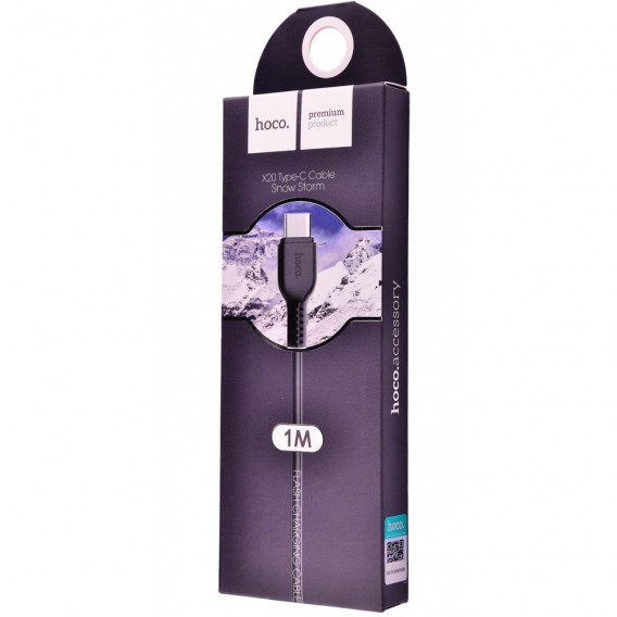 Дата кабель Hoco X20 Flash Type-C Cable (1m) Чорний