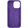 Чохол Silicone Case Full Protective (AA) NO LOGO для Apple iPhone 16 Plus (6.7") Фіолетовий / Amethyst
