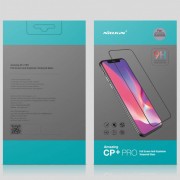 Защитное стекло Nillkin (CP+PRO) для Samsung A20/A30/A30s/A50/A50s/M30/M30s/M31/M21/M21s Черный
