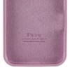 Чохол Silicone Case Full Protective (AA) для Apple iPhone 16e (6.1") Ліловий / Lilac Pride