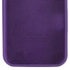 Чехол Silicone Case Full Protective (AA) для Apple iPhone 16e (6.1") Фиолетовый / Amethyst
