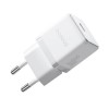 Блок питания Baseus Palm Fast Charger 30W (1USB-C) + кабель Type-C to Type-C (P10111605113-01) Moon White