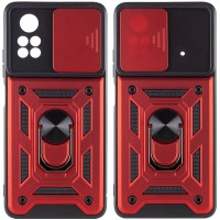 Ударостійкий чохол Camshield Serge Ring для Xiaomi Poco X4 Pro 5G Червоний