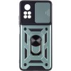 Ударопрочный чехол Camshield Serge Ring для Xiaomi Poco X4 Pro 5G Зеленый