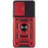 Ударопрочный чехол Camshield Serge Ring для Samsung Galaxy M33 5G Красный