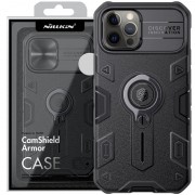 TPU+PC чохол Nillkin CamShield Armor no logo (шторка на камеру) для Apple iPhone 13 Pro Max (6.7") Чорний