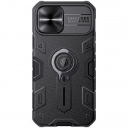 TPU+PC чохол Nillkin CamShield Armor no logo (шторка на камеру) для Apple iPhone 13 Pro Max (6.7") Чорний