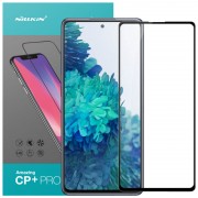 Защитное стекло Nillkin (CP+PRO) для Samsung Galaxy S20 FE Черный