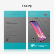 Защитное стекло Nillkin (CP+PRO) для Samsung Galaxy S20 FE Черный