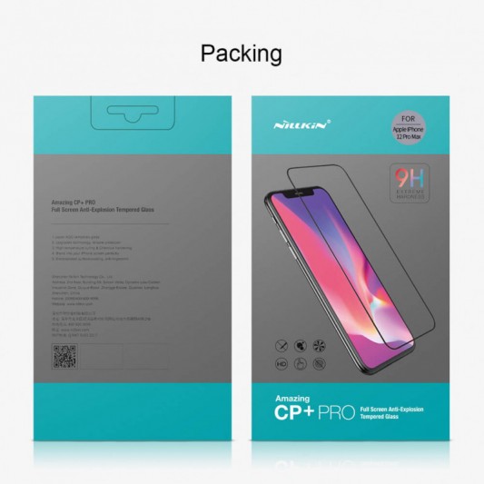 Защитное стекло Nillkin (CP+PRO) для Samsung Galaxy S20 FE Черный - изображение 5