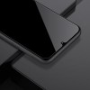 Защитное стекло Nillkin (CP+PRO) для Samsung Galaxy A26 5G Черный