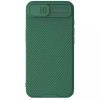 Карбонова накладка Nillkin CamShield Pro для Apple iPhone 16e (6.1") Deep Green