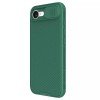 Карбонова накладка Nillkin CamShield Pro для Apple iPhone 16e (6.1") Deep Green