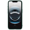 Чохол Nillkin Matte Pro для Apple iPhone 16e (6.1") Зелений / Deep Green