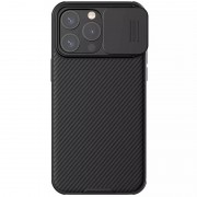 Карбоновая накладка Nillkin CamShield Pro для Apple iPhone 15 Pro (6.1