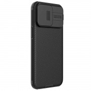Карбоновая накладка Nillkin CamShield Pro для Apple iPhone 15 Pro (6.1") Black