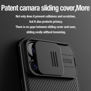 Карбоновая накладка Nillkin CamShield Pro для Apple iPhone 15 Pro (6.1") Black