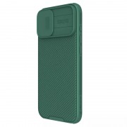 Карбоновая накладка Nillkin CamShield Pro для Apple iPhone 16 (6.1") Deep Green