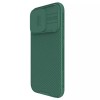 Карбонова накладка Nillkin CamShield Pro Magnetic для Apple iPhone 16 Pro (6.3") Deep Green