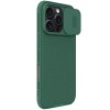 Карбонова накладка Nillkin CamShield Pro Magnetic для Apple iPhone 16 Pro (6.3") Deep Green