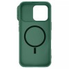Карбонова накладка Nillkin CamShield Pro Magnetic для Apple iPhone 16 Pro (6.3") Deep Green