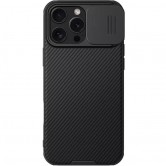 Карбоновая накладка Nillkin CamShield Pro Magnetic для Apple iPhone 16 Pro (6.3 дюйма) Black
