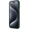 Чехол Silicone Nillkin LensWing Prop Magnetic для Apple iPhone 16 Pro (6.3") Зеленый / Green