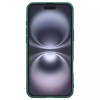 Чохол Nillkin Matte Pro для Apple iPhone 16 (6.1") Зелений / Deep Green