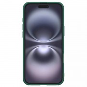 Чехол Nillkin Matte Pro для Apple iPhone 16 (6.1") Зеленый / Deep Green