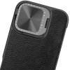 Шкіряний чохол-книжка Nillkin Qin Prop для Apple iPhone 16 (6.1") Black