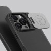 Кожаный чехол-книга Nillkin Qin Prop Plain Camshield для Apple iPhone 16 Pro (6.3") Classic Black