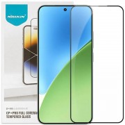 Защитное стекло Nillkin (CP+PRO) для Xiaomi 15 Черный