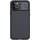 Карбонова накладка Nillkin CamShield Pro для Apple iPhone 13 Pro Max (6.7") Чорний / Black