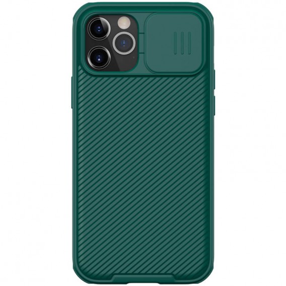 Карбонова накладка Nillkin CamShield Pro для Apple iPhone 14 Pro (6.1") Зелений / Dark Green