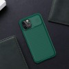 Карбонова накладка Nillkin CamShield Pro для Apple iPhone 14 Pro (6.1") Зелений / Dark Green