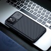 Карбонова накладка Nillkin CamShield Pro для Apple iPhone 14 Pro (6.1") Чорний / Black