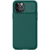 Карбонова накладка Nillkin CamShield Pro для Apple iPhone 14 Pro Max (6.7") Dark Green Карбонова накладка Nillkin CamShield Pro для Apple iPhone 14 Pro Max (6.7") Dark Green