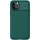 Карбонова накладка Nillkin CamShield Pro для Apple iPhone 14 Pro Max (6.7") Зелений / Dark Green