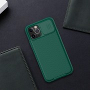 Карбонова накладка Nillkin CamShield Pro для Apple iPhone 14 Pro Max (6.7") Зелений / Dark Green