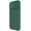 Карбонова накладка Nillkin CamShield Pro Magnetic для Apple iPhone 15 (6.1") Deep Green