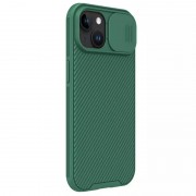 Карбоновая накладка Nillkin CamShield Pro Magnetic для Apple iPhone 15 (6.1") Deep Green
