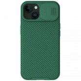 Карбоновая накладка Nillkin CamShield Pro для Apple iPhone 15 (6.1 дюйма) Deep Green